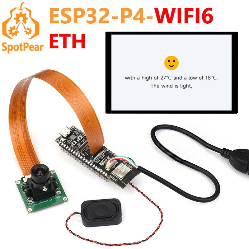 Raspberry Pi Global Shutter Camera Imx296 - ESP32-P4 WIFI6 ETH Pico Papan Pengembangan